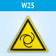 Знак W25 «Внимание! автоматическое включение (запуск) оборудования» (пластик, сторона 200 мм)